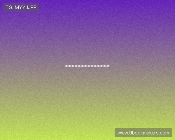 全面覆盖世界杯的足球预测最准网站，满足球迷多角度分析与预测需求